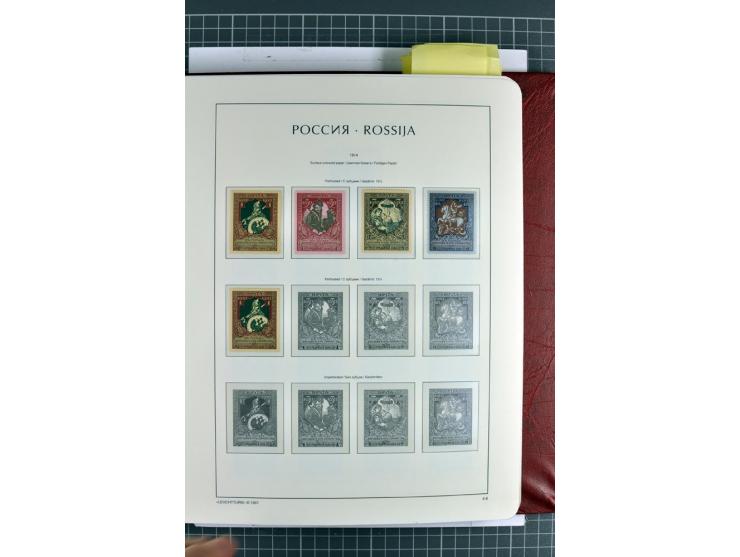 1866/2012, postfrische Sammlung mit einigen wenigen ungebrauchten, in den Hauptnummern in weiten Teilen kpl. mit u.a. Mi.-Nr.
