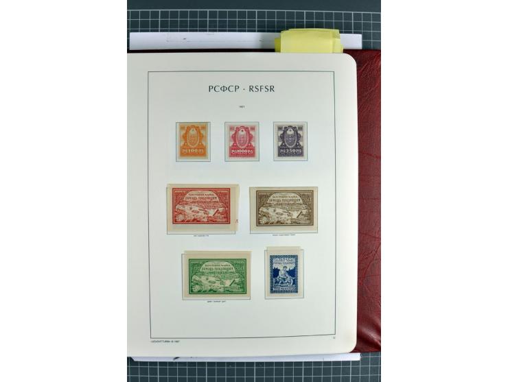 1866/2012, postfrische Sammlung mit einigen wenigen ungebrauchten, in den Hauptnummern in weiten Teilen kpl. mit u.a. Mi.-Nr.