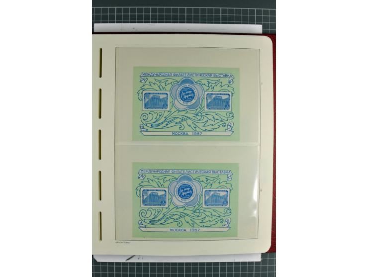 1866/2012, postfrische Sammlung mit einigen wenigen ungebrauchten, in den Hauptnummern in weiten Teilen kpl. mit u.a. Mi.-Nr.