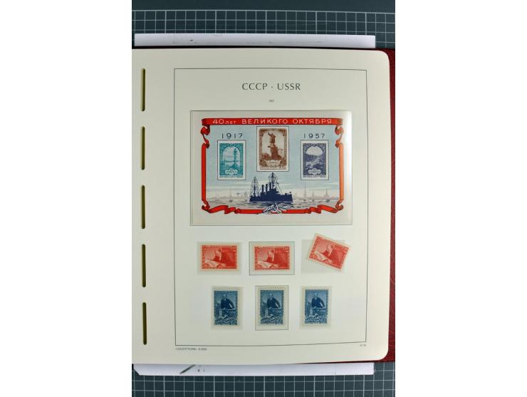 1866/2012, postfrische Sammlung mit einigen wenigen ungebrauchten, in den Hauptnummern in weiten Teilen kpl. mit u.a. Mi.-Nr.