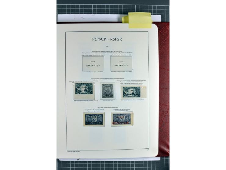 1866/2012, postfrische Sammlung mit einigen wenigen ungebrauchten, in den Hauptnummern in weiten Teilen kpl. mit u.a. Mi.-Nr.