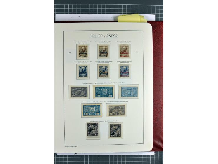 1866/2012, postfrische Sammlung mit einigen wenigen ungebrauchten, in den Hauptnummern in weiten Teilen kpl. mit u.a. Mi.-Nr.
