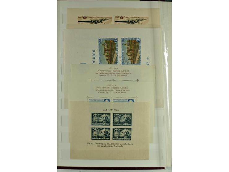 1866/2012, postfrische Sammlung mit einigen wenigen ungebrauchten, in den Hauptnummern in weiten Teilen kpl. mit u.a. Mi.-Nr.
