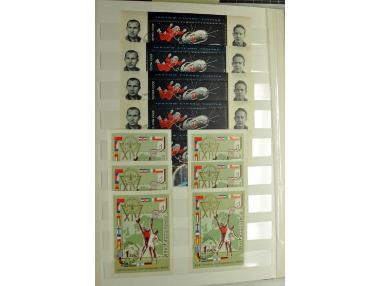 1866/2012, postfrische Sammlung mit einigen wenigen ungebrauchten, in den Hauptnummern in weiten Teilen kpl. mit u.a. Mi.-Nr.