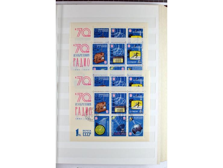 1866/2012, postfrische Sammlung mit einigen wenigen ungebrauchten, in den Hauptnummern in weiten Teilen kpl. mit u.a. Mi.-Nr.