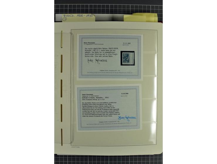1866/2012, postfrische Sammlung mit einigen wenigen ungebrauchten, in den Hauptnummern in weiten Teilen kpl. mit u.a. Mi.-Nr.