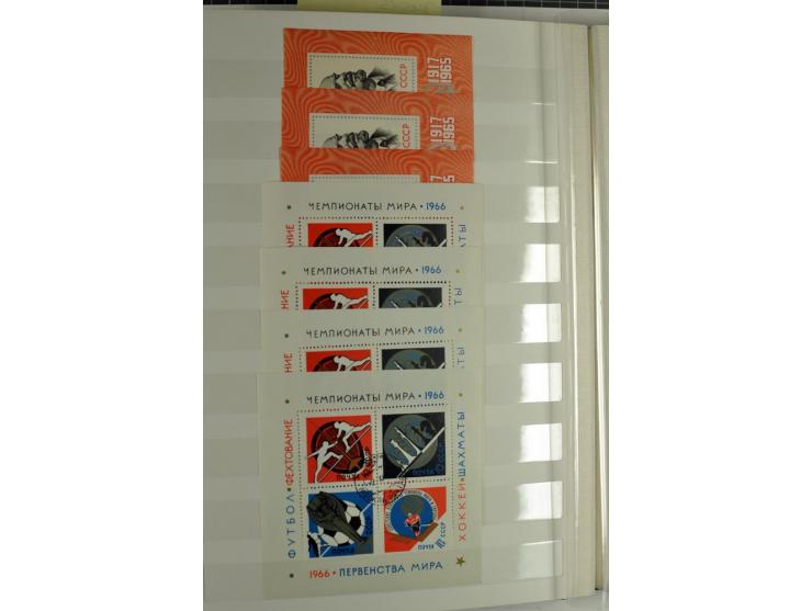 1866/2012, postfrische Sammlung mit einigen wenigen ungebrauchten, in den Hauptnummern in weiten Teilen kpl. mit u.a. Mi.-Nr.