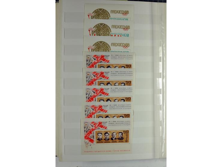 1866/2012, postfrische Sammlung mit einigen wenigen ungebrauchten, in den Hauptnummern in weiten Teilen kpl. mit u.a. Mi.-Nr.