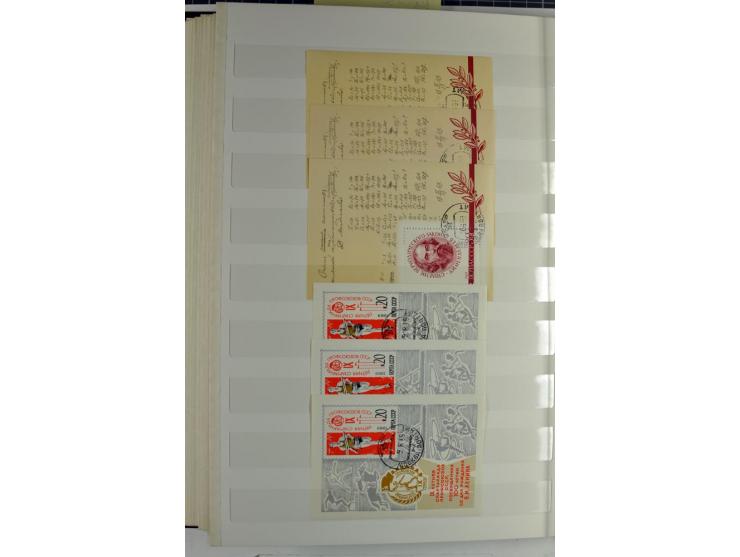 1866/2012, postfrische Sammlung mit einigen wenigen ungebrauchten, in den Hauptnummern in weiten Teilen kpl. mit u.a. Mi.-Nr.