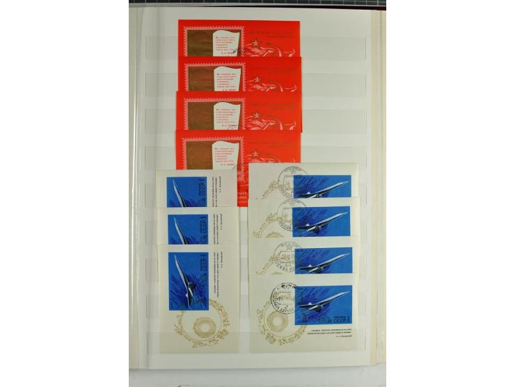 1866/2012, postfrische Sammlung mit einigen wenigen ungebrauchten, in den Hauptnummern in weiten Teilen kpl. mit u.a. Mi.-Nr.