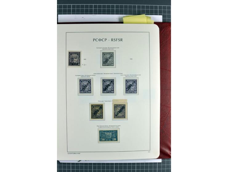 1866/2012, postfrische Sammlung mit einigen wenigen ungebrauchten, in den Hauptnummern in weiten Teilen kpl. mit u.a. Mi.-Nr.