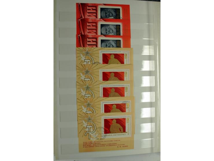 1866/2012, postfrische Sammlung mit einigen wenigen ungebrauchten, in den Hauptnummern in weiten Teilen kpl. mit u.a. Mi.-Nr.