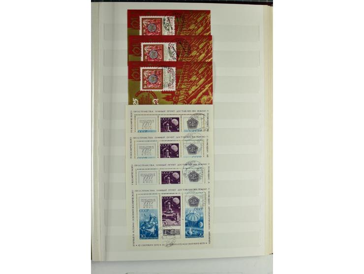 1866/2012, postfrische Sammlung mit einigen wenigen ungebrauchten, in den Hauptnummern in weiten Teilen kpl. mit u.a. Mi.-Nr.