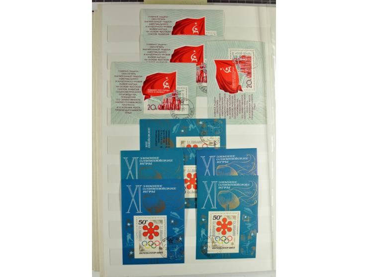 1866/2012, postfrische Sammlung mit einigen wenigen ungebrauchten, in den Hauptnummern in weiten Teilen kpl. mit u.a. Mi.-Nr.