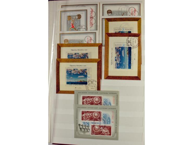 1866/2012, postfrische Sammlung mit einigen wenigen ungebrauchten, in den Hauptnummern in weiten Teilen kpl. mit u.a. Mi.-Nr.