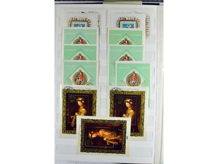 1866/2012, postfrische Sammlung mit einigen wenigen ungebrauchten, in den Hauptnummern in weiten Teilen kpl. mit u.a. Mi.-Nr.