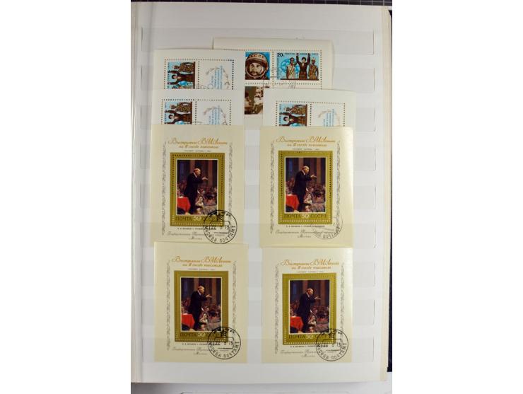 1866/2012, postfrische Sammlung mit einigen wenigen ungebrauchten, in den Hauptnummern in weiten Teilen kpl. mit u.a. Mi.-Nr.