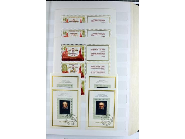 1866/2012, postfrische Sammlung mit einigen wenigen ungebrauchten, in den Hauptnummern in weiten Teilen kpl. mit u.a. Mi.-Nr.