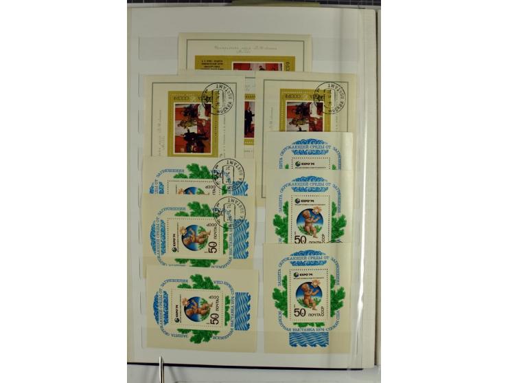 1866/2012, postfrische Sammlung mit einigen wenigen ungebrauchten, in den Hauptnummern in weiten Teilen kpl. mit u.a. Mi.-Nr.