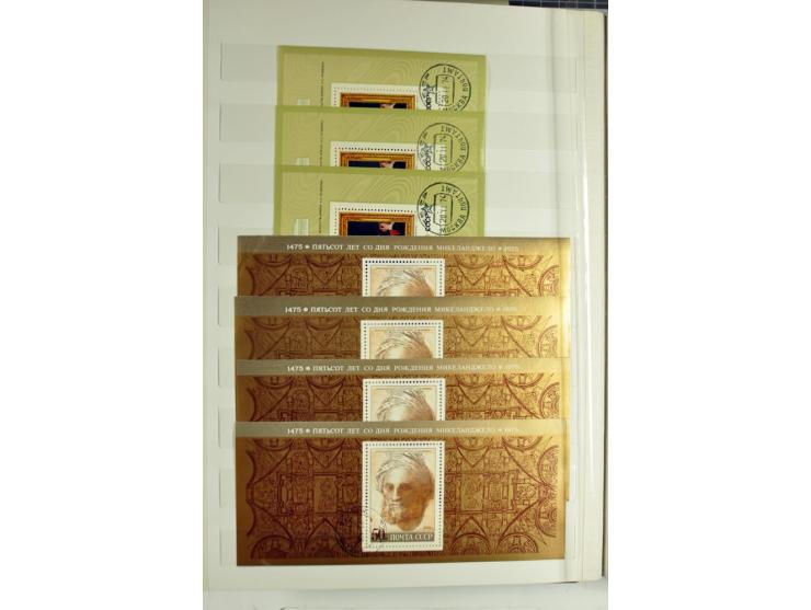1866/2012, postfrische Sammlung mit einigen wenigen ungebrauchten, in den Hauptnummern in weiten Teilen kpl. mit u.a. Mi.-Nr.