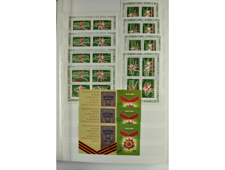 1866/2012, postfrische Sammlung mit einigen wenigen ungebrauchten, in den Hauptnummern in weiten Teilen kpl. mit u.a. Mi.-Nr.