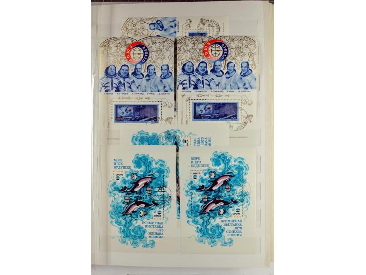 1866/2012, postfrische Sammlung mit einigen wenigen ungebrauchten, in den Hauptnummern in weiten Teilen kpl. mit u.a. Mi.-Nr.