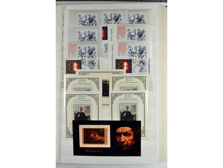 1866/2012, postfrische Sammlung mit einigen wenigen ungebrauchten, in den Hauptnummern in weiten Teilen kpl. mit u.a. Mi.-Nr.