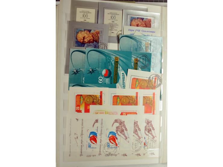 1866/2012, postfrische Sammlung mit einigen wenigen ungebrauchten, in den Hauptnummern in weiten Teilen kpl. mit u.a. Mi.-Nr.