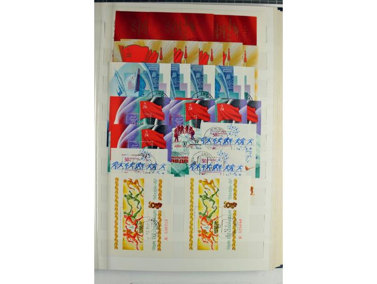 1866/2012, postfrische Sammlung mit einigen wenigen ungebrauchten, in den Hauptnummern in weiten Teilen kpl. mit u.a. Mi.-Nr.