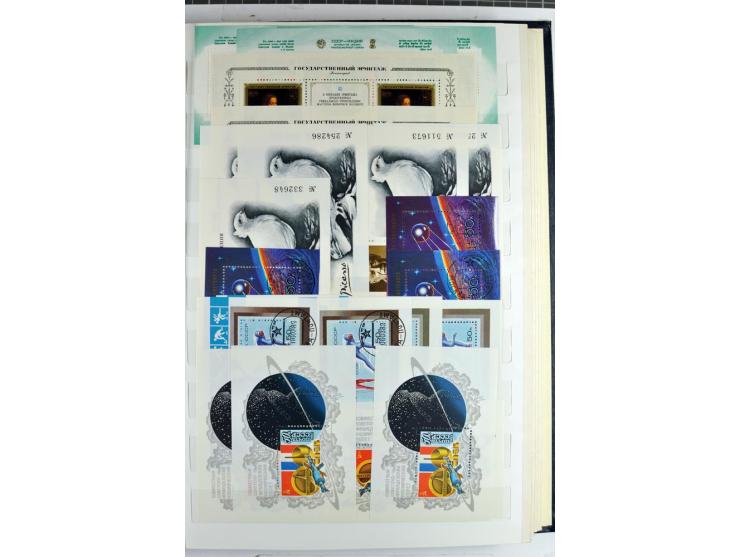 1866/2012, postfrische Sammlung mit einigen wenigen ungebrauchten, in den Hauptnummern in weiten Teilen kpl. mit u.a. Mi.-Nr.