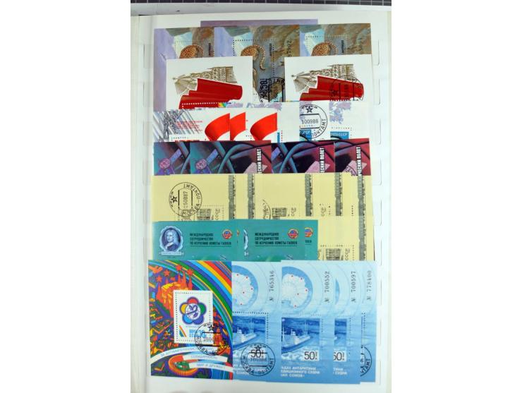 1866/2012, postfrische Sammlung mit einigen wenigen ungebrauchten, in den Hauptnummern in weiten Teilen kpl. mit u.a. Mi.-Nr.