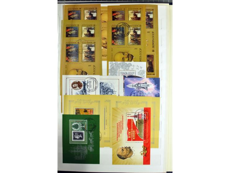 1866/2012, postfrische Sammlung mit einigen wenigen ungebrauchten, in den Hauptnummern in weiten Teilen kpl. mit u.a. Mi.-Nr.