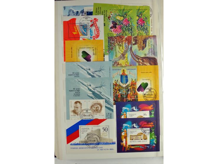 1866/2012, postfrische Sammlung mit einigen wenigen ungebrauchten, in den Hauptnummern in weiten Teilen kpl. mit u.a. Mi.-Nr.
