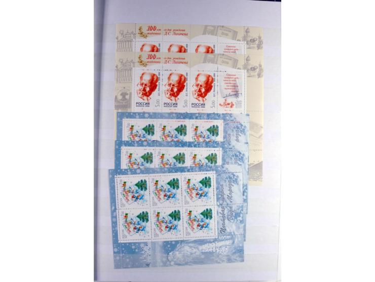 1866/2012, postfrische Sammlung mit einigen wenigen ungebrauchten, in den Hauptnummern in weiten Teilen kpl. mit u.a. Mi.-Nr.
