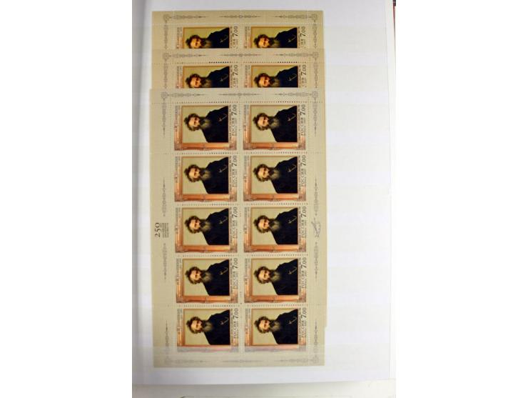 1866/2012, postfrische Sammlung mit einigen wenigen ungebrauchten, in den Hauptnummern in weiten Teilen kpl. mit u.a. Mi.-Nr.