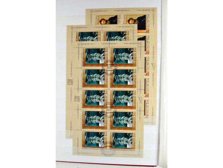 1866/2012, postfrische Sammlung mit einigen wenigen ungebrauchten, in den Hauptnummern in weiten Teilen kpl. mit u.a. Mi.-Nr.