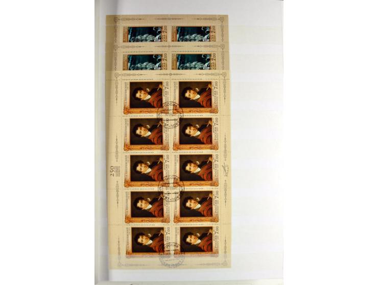1866/2012, postfrische Sammlung mit einigen wenigen ungebrauchten, in den Hauptnummern in weiten Teilen kpl. mit u.a. Mi.-Nr.