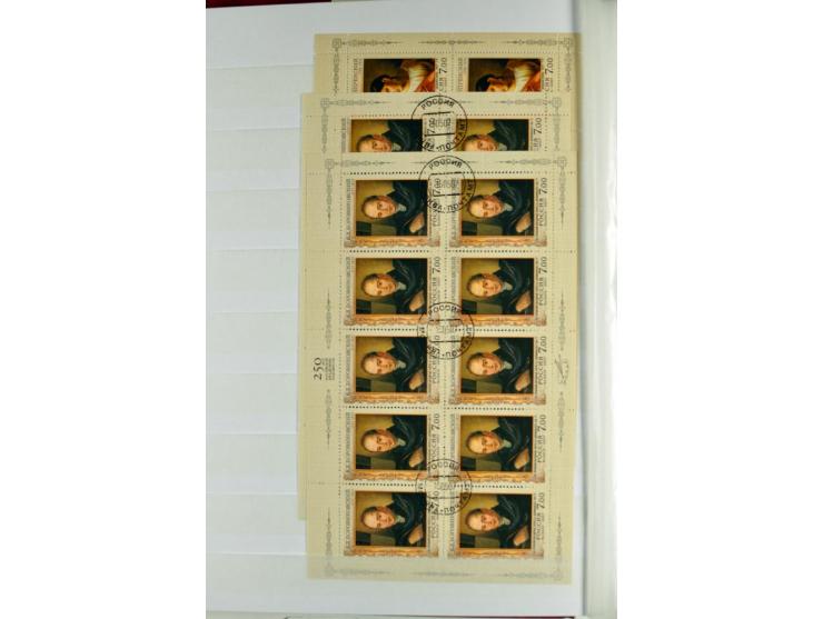 1866/2012, postfrische Sammlung mit einigen wenigen ungebrauchten, in den Hauptnummern in weiten Teilen kpl. mit u.a. Mi.-Nr.
