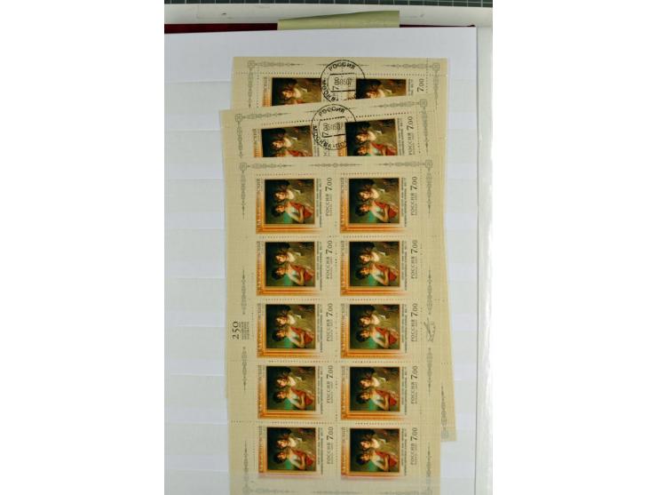 1866/2012, postfrische Sammlung mit einigen wenigen ungebrauchten, in den Hauptnummern in weiten Teilen kpl. mit u.a. Mi.-Nr.