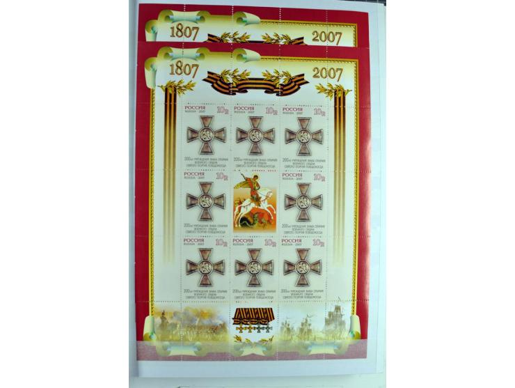 1866/2012, postfrische Sammlung mit einigen wenigen ungebrauchten, in den Hauptnummern in weiten Teilen kpl. mit u.a. Mi.-Nr.