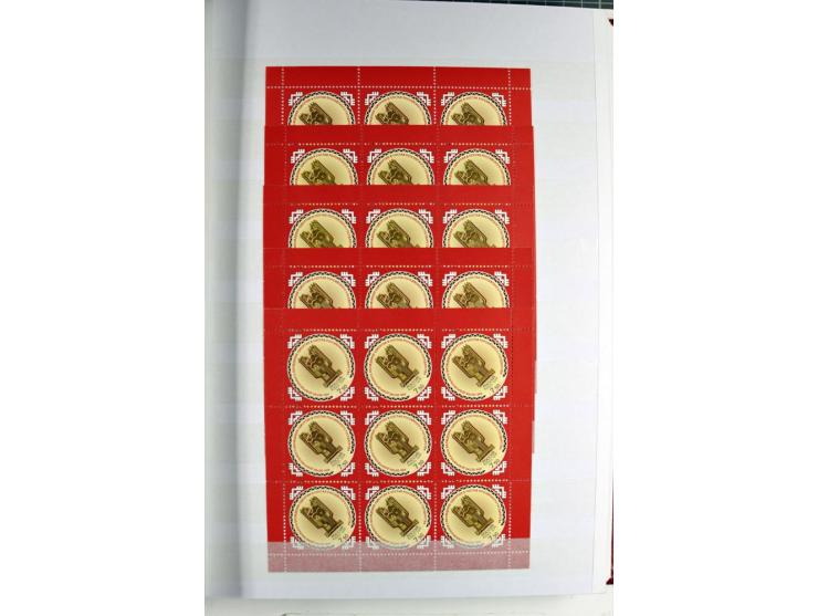 1866/2012, postfrische Sammlung mit einigen wenigen ungebrauchten, in den Hauptnummern in weiten Teilen kpl. mit u.a. Mi.-Nr.