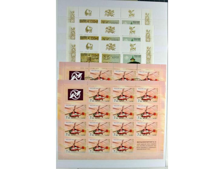 1866/2012, postfrische Sammlung mit einigen wenigen ungebrauchten, in den Hauptnummern in weiten Teilen kpl. mit u.a. Mi.-Nr.