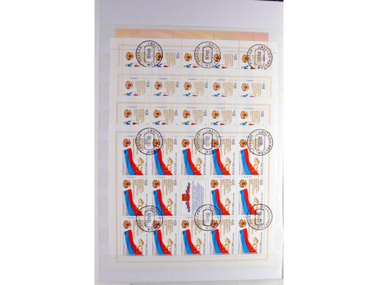 1866/2012, postfrische Sammlung mit einigen wenigen ungebrauchten, in den Hauptnummern in weiten Teilen kpl. mit u.a. Mi.-Nr.