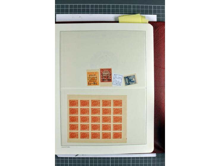 1866/2012, postfrische Sammlung mit einigen wenigen ungebrauchten, in den Hauptnummern in weiten Teilen kpl. mit u.a. Mi.-Nr.