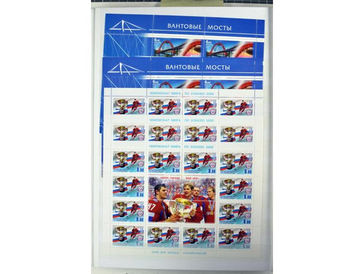 1866/2012, postfrische Sammlung mit einigen wenigen ungebrauchten, in den Hauptnummern in weiten Teilen kpl. mit u.a. Mi.-Nr.