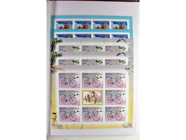 1866/2012, postfrische Sammlung mit einigen wenigen ungebrauchten, in den Hauptnummern in weiten Teilen kpl. mit u.a. Mi.-Nr.