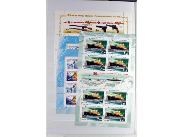 1866/2012, postfrische Sammlung mit einigen wenigen ungebrauchten, in den Hauptnummern in weiten Teilen kpl. mit u.a. Mi.-Nr.