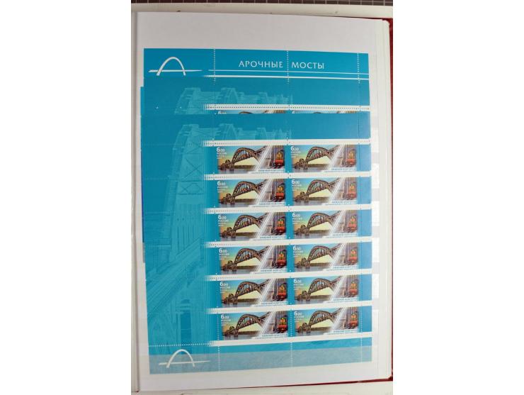 1866/2012, postfrische Sammlung mit einigen wenigen ungebrauchten, in den Hauptnummern in weiten Teilen kpl. mit u.a. Mi.-Nr.