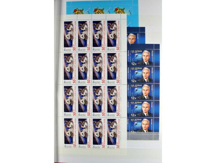 1866/2012, postfrische Sammlung mit einigen wenigen ungebrauchten, in den Hauptnummern in weiten Teilen kpl. mit u.a. Mi.-Nr.