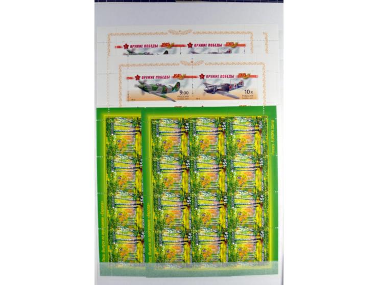 1866/2012, postfrische Sammlung mit einigen wenigen ungebrauchten, in den Hauptnummern in weiten Teilen kpl. mit u.a. Mi.-Nr.